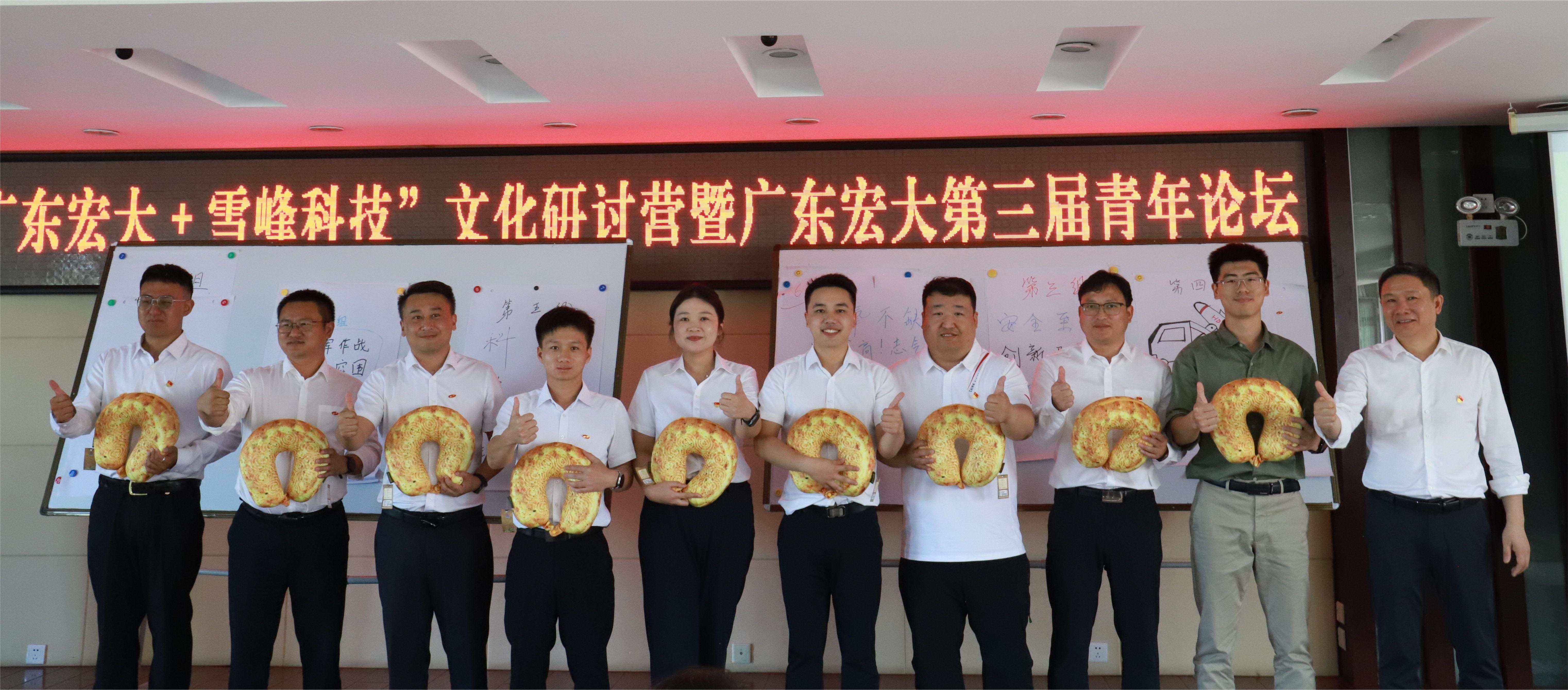 1752633840124245.jpg 054.jpg